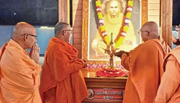 93-ാമത് ശിവഗിരി തീര്ഥാടനത്തിന് ഇന്ന് തുടക്കമാകും; അശ്വതി തിരുനാള് ഗൗരി ലക്ഷ്മിഭായി ഉദ്ഘാടനം നിര്വഹിക്കും 93-ാമത് ശിവഗിരി തീര്ഥാടനത്തിന് ഇന്ന് തുടക്കമാകും; അശ്വതി തിരുനാള് ഗൗരി ലക്ഷ്മിഭായി ഉദ്ഘാടനം നിര്വഹിക്കും