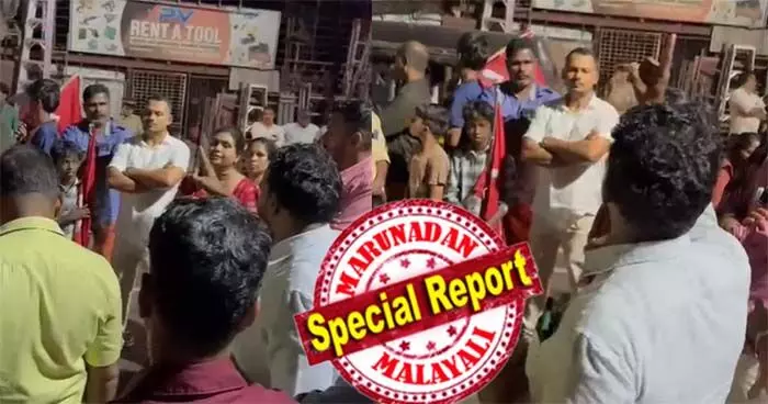 ഞങ്ങള്ക്ക് അരിവാള് കൊണ്ടും ചില പണികളൊക്കെ അറിയാം; ചെറുവിരലനക്കിയാല് നിങ്ങളുടെ വീട്ടില് കയറി നിരങ്ങും; ആ ഒരവസ്ഥ നിങ്ങളിവിടെ ഉണ്ടാക്കരുത്; നീ ആരാണെടാ ലീഗേ...ആരാണ്ടാ ലീഗേ...ഈ മൂരി ലീഗിനെ ഈ മണ്ണില് തന്നെ ഞങ്ങള് മുട്ടുകുത്തിക്കും; കൊലവിളി പ്രസംഗവുമായി സിപിഎം ഏരിയ കമ്മിറ്റി അംഗം ഞങ്ങള്ക്ക് അരിവാള് കൊണ്ടും ചില പണികളൊക്കെ അറിയാം; ചെറുവിരലനക്കിയാല് നിങ്ങളുടെ വീട്ടില് കയറി നിരങ്ങും; ആ ഒരവസ്ഥ നിങ്ങളിവിടെ ഉണ്ടാക്കരുത്; നീ ആരാണെടാ ലീഗേ...ആരാണ്ടാ ലീഗേ...ഈ മൂരി ലീഗിനെ ഈ മണ്ണില് തന്നെ ഞങ്ങള് മുട്ടുകുത്തിക്കും; കൊലവിളി പ്രസംഗവുമായി സിപിഎം ഏരിയ കമ്മിറ്റി അംഗം