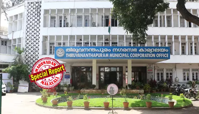 ബിജെപിക്കെതിരേ എല്ഡിഎഫിനൊപ്പം നിന്നാല് നിയമസഭാ തിരഞ്ഞെടുപ്പില് തിരിച്ചടിയാകും; ഈ ഡീലിന്റെ ആഘാതം കൂടുതല് നേരിടുക യുഡിഎഫിന്; ഗുണഫലം സിപിഎമ്മിനും; തിരുവനന്തപുരത്തെ മേയര് സ്ഥാനത്തേക്ക് പൊതുസ്ഥാനാര്ഥിയെ നിര്ത്താനുള്ള ഇന്ത്യ മുന്നണി നീക്കം പൊളിഞ്ഞു; പ്രതിപക്ഷത്ത് തുടരാന് യുഡിഎഫ് ബിജെപിക്കെതിരേ എല്ഡിഎഫിനൊപ്പം നിന്നാല് നിയമസഭാ തിരഞ്ഞെടുപ്പില് തിരിച്ചടിയാകും; ഈ ഡീലിന്റെ ആഘാതം കൂടുതല് നേരിടുക യുഡിഎഫിന്; ഗുണഫലം സിപിഎമ്മിനും; തിരുവനന്തപുരത്തെ മേയര് സ്ഥാനത്തേക്ക് പൊതുസ്ഥാനാര്ഥിയെ നിര്ത്താനുള്ള ഇന്ത്യ മുന്നണി നീക്കം പൊളിഞ്ഞു; പ്രതിപക്ഷത്ത് തുടരാന് യുഡിഎഫ്