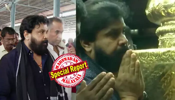 കോടതി കുറ്റവിമുക്തനാക്കിയതിന് പിന്നാലെ നടന് ദിലീപ് ശബരിമലയില്; ഇരുമുടി കെട്ടില്ലാതെ പതിനെട്ടാം പടി ചവിട്ടാതെ ജീവനക്കാരുടെ ഗേറ്റ് വഴി സന്നിധാനത്ത് എത്തി; ഇത്തവണ പൊലീസ് സുരക്ഷയില്ല; ഒപ്പമുള്ളത് പരിചയക്കാര് മാത്രം; തന്ത്രിയുമായി കൂടിക്കാഴ്ച നടത്തി കോടതി കുറ്റവിമുക്തനാക്കിയതിന് പിന്നാലെ നടന് ദിലീപ് ശബരിമലയില്; ഇരുമുടി കെട്ടില്ലാതെ പതിനെട്ടാം പടി ചവിട്ടാതെ ജീവനക്കാരുടെ ഗേറ്റ് വഴി സന്നിധാനത്ത് എത്തി; ഇത്തവണ പൊലീസ് സുരക്ഷയില്ല; ഒപ്പമുള്ളത് പരിചയക്കാര് മാത്രം; തന്ത്രിയുമായി കൂടിക്കാഴ്ച നടത്തി