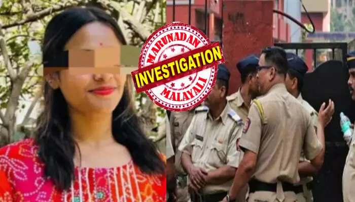 പാതിരാത്രി മുറിക്കുള്ളിൽ ഭയങ്കര ബഹളം; ആരെയും ഉറങ്ങാൻ സമ്മതിക്കാതെ ഉച്ചത്തിൽ പാട്ട് പ്ലേ ചെയ്ത് പാർട്ടി; ശബ്ദം ഒന്ന് കുറയ്ക്കാൻ പറഞ്ഞിട്ടും കേട്ടില്ല; ശല്യം സഹിക്കാൻ കഴിയാതെ നാട്ടുകാർ പോലീസിനെ വിവരം അറിയിച്ചതും യുവതിയുടെ അതിരുവിട്ട പ്രവർത്തി; ആകെ പേടിച്ചുപോയ ആ 21കാരി ചെയ്തത് പാതിരാത്രി മുറിക്കുള്ളിൽ ഭയങ്കര ബഹളം; ആരെയും ഉറങ്ങാൻ സമ്മതിക്കാതെ ഉച്ചത്തിൽ പാട്ട് പ്ലേ ചെയ്ത് പാർട്ടി; ശബ്ദം ഒന്ന് കുറയ്ക്കാൻ പറഞ്ഞിട്ടും കേട്ടില്ല; ശല്യം സഹിക്കാൻ കഴിയാതെ നാട്ടുകാർ പോലീസിനെ വിവരം അറിയിച്ചതും യുവതിയുടെ അതിരുവിട്ട പ്രവർത്തി; ആകെ പേടിച്ചുപോയ ആ 21കാരി ചെയ്തത്