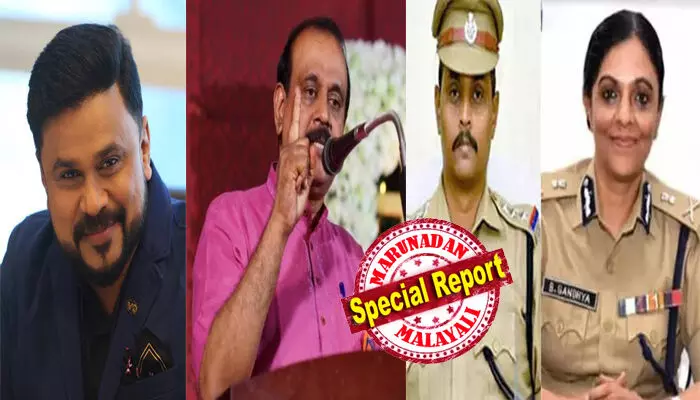 ഇല്ലാത്ത തെളിവ് ഉണ്ടാക്കാന് പോലീസ് പോകരുതെന്ന് ടി പി സെന്കുമാര് പറഞ്ഞത് അച്ചട്ടായി; ചോദ്യം ചെയ്യലില് ബി. സന്ധ്യയും ബൈജു പൗലോസും മാത്രം; ദിനേന്ദ്ര കശ്യപിനെ ഇരുട്ടിലാക്കി; സെന്കുമാറിന്റെ കത്ത് ചൂണ്ടിക്കാട്ടി കോടതി; എസ്.ഐ.ടി. മേധാവിയുടെ അസാന്നിധ്യ കാരണം പ്രോസിക്യൂഷന് വിശദീകരിച്ചിട്ടില്ല; പോലീസ് ഗൂഢാലോചന എന്ന ദിലീപിന്റെ വാദങ്ങള്ക്ക് ബലം നല്കി വിധിന്യായം ഇല്ലാത്ത തെളിവ് ഉണ്ടാക്കാന് പോലീസ് പോകരുതെന്ന് ടി പി സെന്കുമാര് പറഞ്ഞത് അച്ചട്ടായി; ചോദ്യം ചെയ്യലില് ബി. സന്ധ്യയും ബൈജു പൗലോസും മാത്രം; ദിനേന്ദ്ര കശ്യപിനെ ഇരുട്ടിലാക്കി; സെന്കുമാറിന്റെ കത്ത് ചൂണ്ടിക്കാട്ടി കോടതി; എസ്.ഐ.ടി. മേധാവിയുടെ അസാന്നിധ്യ കാരണം പ്രോസിക്യൂഷന് വിശദീകരിച്ചിട്ടില്ല; പോലീസ് ഗൂഢാലോചന എന്ന ദിലീപിന്റെ വാദങ്ങള്ക്ക് ബലം നല്കി വിധിന്യായം