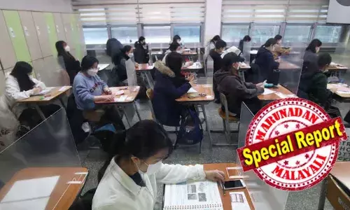 ഇംഗ്ലീഷ് പരീക്ഷ വളരെ കഠിനമായിരുന്നു എന്ന് പരാതി; പരീക്ഷയെഴുതിയവരില്‍ ഉയര്‍ന്ന മാര്‍ക്ക് ലഭിച്ചത് വെറും മൂന്ന് ശതമാനം  പേര്‍ക്ക് മാത്രം;  ദക്ഷിണ കൊറിയയിലെ പരീക്ഷാ മേധാവി രാജിവച്ചു