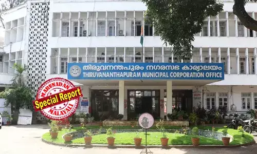 ബിജെപിക്കെതിരേ എല്‍ഡിഎഫിനൊപ്പം നിന്നാല്‍ നിയമസഭാ തിരഞ്ഞെടുപ്പില്‍ തിരിച്ചടിയാകും;  ഈ ഡീലിന്റെ ആഘാതം കൂടുതല്‍ നേരിടുക യുഡിഎഫിന്; ഗുണഫലം സിപിഎമ്മിനും;  തിരുവനന്തപുരത്തെ മേയര്‍ സ്ഥാനത്തേക്ക് പൊതുസ്ഥാനാര്‍ഥിയെ നിര്‍ത്താനുള്ള ഇന്ത്യ  മുന്നണി നീക്കം പൊളിഞ്ഞു; പ്രതിപക്ഷത്ത് തുടരാന്‍ യുഡിഎഫ്