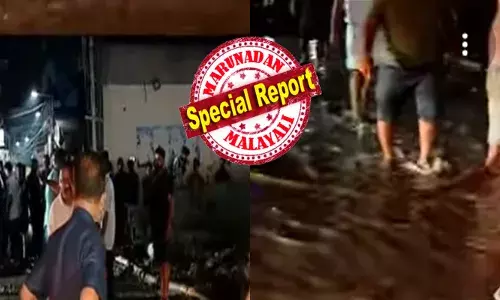 കൊച്ചി മെട്രോ നിർമ്മാണത്തിനിടെ വീണ്ടും പൈപ്പ് പൊട്ടി; രാത്രി ഇരുട്ടിൽ ദുരിതത്തിലായി നഗരം; കലൂർ സ്റ്റേഡിയം റോഡ് മുഴുവൻ വെള്ളം കെട്ടിക്കിടക്കുന്ന അവസ്ഥ; പ്രതിഷേധവുമായി കോൺഗ്രസ് പ്രവർത്തകർ