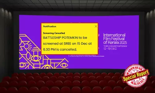 ഫലസ്തീന് പാക്കേജ് അടക്കം 19 സിനിമകള്ക്ക് സെന്സര് എക്സംഷന് സര്ട്ടിഫിക്കറ്റ് നല്കിയില്ല; ഐഎഫ്എഫ്കെയില് പ്രദര്ശനം റദ്ദാക്കിയുള്ള അറിയിപ്പുകള് തുടര്ച്ചയായി; കേന്ദ്ര നടപടിക്കെതിരെ പ്രതിഷേധം; പേര് കണ്ട് ചിത്രങ്ങള്ക്ക് അനുമതി നിഷേധിക്കരുതെന്ന് അടൂര് ഗോപാലകൃഷ്ണന്; മേള അട്ടിമറിക്കാനുള്ള കേന്ദ്ര ശ്രമമെന്ന് എം എ ബേബി ഫലസ്തീന് പാക്കേജ് അടക്കം 19 സിനിമകള്ക്ക് സെന്സര് എക്സംഷന് സര്ട്ടിഫിക്കറ്റ് നല്കിയില്ല; ഐഎഫ്എഫ്കെയില് പ്രദര്ശനം റദ്ദാക്കിയുള്ള അറിയിപ്പുകള് തുടര്ച്ചയായി; കേന്ദ്ര നടപടിക്കെതിരെ പ്രതിഷേധം; പേര് കണ്ട് ചിത്രങ്ങള്ക്ക് അനുമതി നിഷേധിക്കരുതെന്ന് അടൂര് ഗോപാലകൃഷ്ണന്; മേള അട്ടിമറിക്കാനുള്ള കേന്ദ്ര ശ്രമമെന്ന് എം എ ബേബി