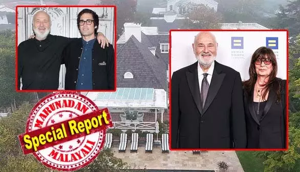 ഹോളിവുഡ് സംവിധായകന് റോബ് റെയ്നറെയും ഭാര്യയെയും കൊലപ്പെടുത്തിയത് മകന്; അവധിക്കാല പാര്ട്ടിക്കിടയില് റെയ്നറും മകനും തമ്മില് കശപിശയുണ്ടായി; വീട്ടിലെത്തിയ ശേഷം ഇരുവരെയും കുത്തിക്കൊന്നു; 32 കാരനായ നിക്ക് അറസ്റ്റില് ഹോളിവുഡ് സംവിധായകന് റോബ് റെയ്നറെയും ഭാര്യയെയും കൊലപ്പെടുത്തിയത് മകന്; അവധിക്കാല പാര്ട്ടിക്കിടയില് റെയ്നറും മകനും തമ്മില് കശപിശയുണ്ടായി; വീട്ടിലെത്തിയ ശേഷം ഇരുവരെയും കുത്തിക്കൊന്നു; 32 കാരനായ നിക്ക് അറസ്റ്റില്