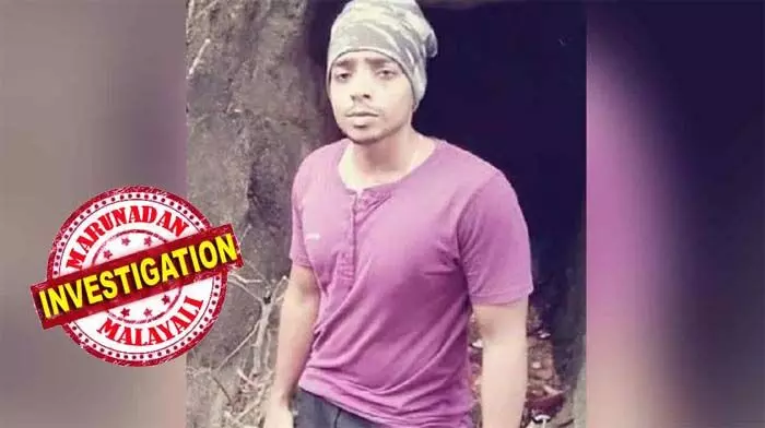 സരോവരത്തെ ചതുപ്പില് നിന്നും കണ്ടെത്തിയ ശരീരഭാഗങ്ങള് വിജിലിന്റേതു തന്നെ; ഡിഎന്എ പരിശോധനയിലൂടെ സ്ഥിരീകരണം; ലഹരി ഉപയോഗിക്കുന്നതിനിടെ വിജില് മരിച്ചതായി സുഹൃത്തുക്കള്; മൃതദേഹം ചതുപ്പില് താഴ്ത്തിയെന്ന മൊഴി ശരിവെക്കുന്ന വിധത്തില് ഡിഎന്എ പരിശോധനാ ഫലവും സരോവരത്തെ ചതുപ്പില് നിന്നും കണ്ടെത്തിയ ശരീരഭാഗങ്ങള് വിജിലിന്റേതു തന്നെ; ഡിഎന്എ പരിശോധനയിലൂടെ സ്ഥിരീകരണം; ലഹരി ഉപയോഗിക്കുന്നതിനിടെ വിജില് മരിച്ചതായി സുഹൃത്തുക്കള്; മൃതദേഹം ചതുപ്പില് താഴ്ത്തിയെന്ന മൊഴി ശരിവെക്കുന്ന വിധത്തില് ഡിഎന്എ പരിശോധനാ ഫലവും