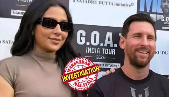 ഈ വിഐപികളാണ് എല്ലാ നശിപ്പിച്ചതെന്ന് ട്രോള്; മെസ്സിക്കൊപ്പമുള്ള ഫോട്ടോ പോസ്റ്റ് ചെയ്ത ബംഗാളി നടിക്കെതിരെ സൈബര് ആക്രമണം; ഭര്ത്താവിന്റെ പരാതിയില് കേസെടുത്ത് പൊലീസ് ഈ വിഐപികളാണ് എല്ലാ നശിപ്പിച്ചതെന്ന് ട്രോള്; മെസ്സിക്കൊപ്പമുള്ള ഫോട്ടോ പോസ്റ്റ് ചെയ്ത ബംഗാളി നടിക്കെതിരെ സൈബര് ആക്രമണം; ഭര്ത്താവിന്റെ പരാതിയില് കേസെടുത്ത് പൊലീസ്