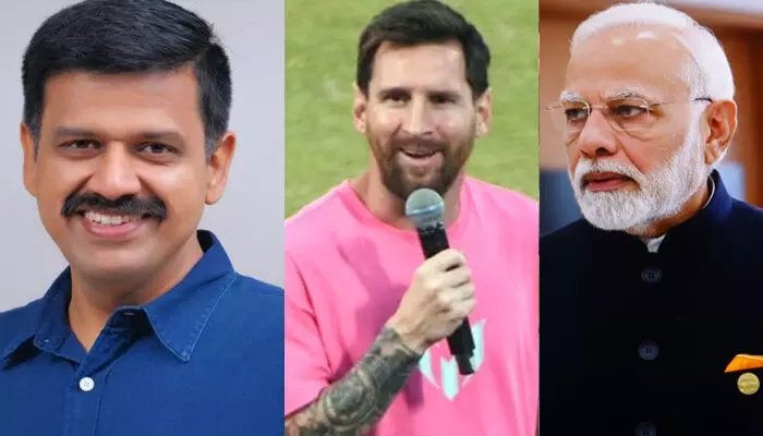 ആദ്യം രാഹുല് ഗാന്ധിയെ കണ്ടതിന് മെസിയോട് പിണങ്ങി മോദി നാടുവിട്ടു; ഫുട്ബോള് സ്നേഹികള് മോദിയോട് പൊറുക്കില്ല; പരിഹാസവുമായി സന്ദീപ് വാര്യര്; ഇത്രയ്ക്കും തരം താഴരുത് സന്ദീപ് എന്ന് കമന്റുകള് ആദ്യം രാഹുല് ഗാന്ധിയെ കണ്ടതിന് മെസിയോട് പിണങ്ങി മോദി നാടുവിട്ടു; ഫുട്ബോള് സ്നേഹികള് മോദിയോട് പൊറുക്കില്ല; പരിഹാസവുമായി സന്ദീപ് വാര്യര്; ഇത്രയ്ക്കും തരം താഴരുത് സന്ദീപ് എന്ന് കമന്റുകള്