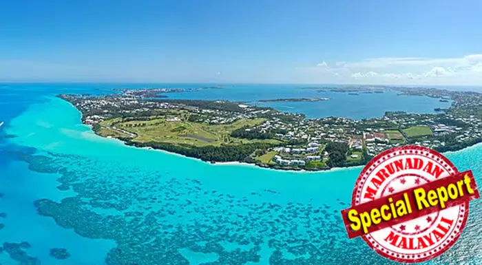 ബെര്മുഡ ട്രയാംഗിളിന്റെ നിഗൂഢതകള് മായുന്നില്ല! ബെര്മുഡയുടെ അടിയില് മറഞ്ഞിരിക്കുന്ന ഒരു ഭീമന് ഘടന ശാസ്ത്രജ്ഞരെയും അമ്പരപ്പിക്കുന്നു; ഇത്രയും കട്ടിയുള്ള ഒരു ഘടന ഇതിനുമുമ്പ് കണ്ടെത്തിയിട്ടില്ലെന്ന് ഗവേഷണ സംഘം ബെര്മുഡ ട്രയാംഗിളിന്റെ നിഗൂഢതകള് മായുന്നില്ല! ബെര്മുഡയുടെ അടിയില് മറഞ്ഞിരിക്കുന്ന ഒരു ഭീമന് ഘടന ശാസ്ത്രജ്ഞരെയും അമ്പരപ്പിക്കുന്നു; ഇത്രയും കട്ടിയുള്ള ഒരു ഘടന ഇതിനുമുമ്പ് കണ്ടെത്തിയിട്ടില്ലെന്ന് ഗവേഷണ സംഘം