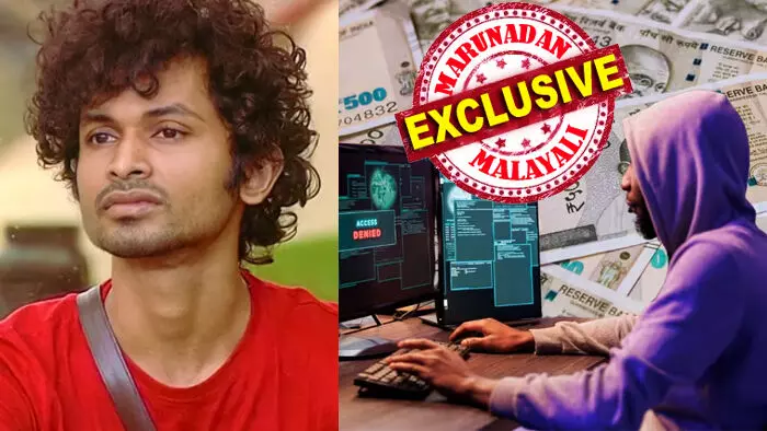 സൈബര് തട്ടിപ്പിലൂടെ പണം കവര്ന്ന കേസില് ബിഗ് ബോസ് താരം അറസ്റ്റില്; ബിഗ് ബോസ് സീസണ് 4ലെ റണ്ണറപ്പായിരുന്ന ബ്ലെസ്ലി എന്ന മുഹമ്മദ് ഡിലിജന്റിനെ അറസ്റ്റു ചെയ്തത് ക്രൈംബ്രാഞ്ചിന്റെ പ്രത്യേക അന്വേഷണ സംഘം; സൈബര് തട്ടിപ്പിലൂടെ മോഷ്ടിച്ച പണം ക്രിപ്റ്റോ കറന്സിയാക്കി ചൈനയിലേക്ക് കടത്താന് ഒത്താശ ചെയ്തത് ബ്ലെസ്ലിയെന്ന് പോലീസ് സൈബര് തട്ടിപ്പിലൂടെ പണം കവര്ന്ന കേസില് ബിഗ് ബോസ് താരം അറസ്റ്റില്; ബിഗ് ബോസ് സീസണ് 4ലെ റണ്ണറപ്പായിരുന്ന ബ്ലെസ്ലി എന്ന മുഹമ്മദ് ഡിലിജന്റിനെ അറസ്റ്റു ചെയ്തത് ക്രൈംബ്രാഞ്ചിന്റെ പ്രത്യേക അന്വേഷണ സംഘം; സൈബര് തട്ടിപ്പിലൂടെ മോഷ്ടിച്ച പണം ക്രിപ്റ്റോ കറന്സിയാക്കി ചൈനയിലേക്ക് കടത്താന് ഒത്താശ ചെയ്തത് ബ്ലെസ്ലിയെന്ന് പോലീസ്