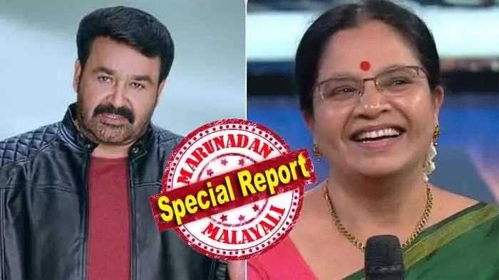 അതിജീവിത ശക്തമായി നിലകൊണ്ടില്ലായിരുന്നെങ്കില് മഞ്ജു വാര്യര് പോലും വലിയ ദുരിതം അനുഭവിച്ചേനേ! ആ ഒറ്റ പോസ്റ്റില് തീര്ന്നോ താരരാജാവിന്റെ ധാര്മികത; അതിജീവിതയ്ക്കു വേണ്ടി പ്രാര്ത്ഥിച്ച നാവുകൊണ്ട് ദിലീപിന്റെ സിനിമയെ പിന്തുണച്ചത് എന്തിന്? ലാലിനെ വിവേകമില്ലാത്തവന് ആക്കുന്നത് ഭഭബ! ഭാഗ്യലക്ഷ്മിയ്ക്ക് ആരും മറുപടി നല്കില്ല അതിജീവിത ശക്തമായി നിലകൊണ്ടില്ലായിരുന്നെങ്കില് മഞ്ജു വാര്യര് പോലും വലിയ ദുരിതം അനുഭവിച്ചേനേ! ആ ഒറ്റ പോസ്റ്റില് തീര്ന്നോ താരരാജാവിന്റെ ധാര്മികത; അതിജീവിതയ്ക്കു വേണ്ടി പ്രാര്ത്ഥിച്ച നാവുകൊണ്ട് ദിലീപിന്റെ സിനിമയെ പിന്തുണച്ചത് എന്തിന്? ലാലിനെ വിവേകമില്ലാത്തവന് ആക്കുന്നത് ഭഭബ! ഭാഗ്യലക്ഷ്മിയ്ക്ക് ആരും മറുപടി നല്കില്ല