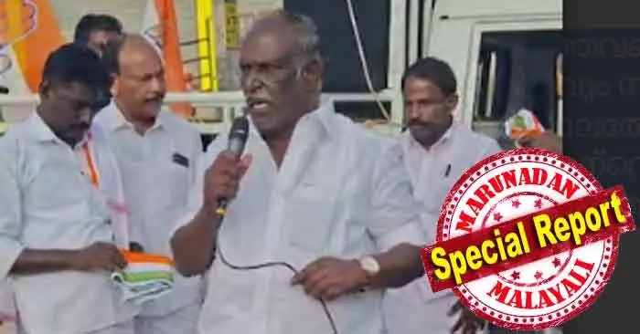 ജയിച്ച സ്വതന്ത്ര സ്ഥാനാര്ഥിക്ക് ഫണ്ട് കിട്ടണമെങ്കില് തോറ്റ സ്ഥാനാര്ഥി വിചാരിക്കണം! വിവാദ പ്രസംഗവുമായി ഐഎന്ടിയുസി ഇടുക്കി ജില്ലാപ്രസിഡന്റ് ജയിച്ച സ്വതന്ത്ര സ്ഥാനാര്ഥിക്ക് ഫണ്ട് കിട്ടണമെങ്കില് തോറ്റ സ്ഥാനാര്ഥി വിചാരിക്കണം! വിവാദ പ്രസംഗവുമായി ഐഎന്ടിയുസി ഇടുക്കി ജില്ലാപ്രസിഡന്റ്