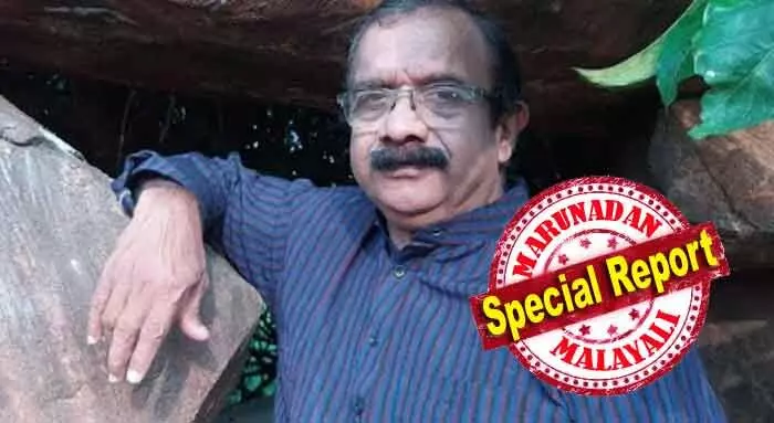 2009 ലെ ഇടതു സര്ക്കാരിനെ കൊണ്ട് ആറന്മുള വിമാനത്താവളത്തിന് അനുമതി കൊടുപ്പിച്ചു: വി.എസ്. സര്ക്കാര് ഭൂമി വ്യവസായ മേഖലയായി പ്രഖ്യാപിച്ചു: പഞ്ചായത്തിന്റെ വിഭവഭൂപട പരിപാടി അട്ടിമറിച്ചു: മുന് എംഎല്എ കെസി രാജഗോപാലിനെതിരേ രൂക്ഷ വിമര്ശനവുമായി ഇടതു ചിന്തകനും പരിസ്ഥിതി പ്രവര്ത്തകനുമായ ടി.പി കലാധരന് 2009 ലെ ഇടതു സര്ക്കാരിനെ കൊണ്ട് ആറന്മുള വിമാനത്താവളത്തിന് അനുമതി കൊടുപ്പിച്ചു: വി.എസ്. സര്ക്കാര് ഭൂമി വ്യവസായ മേഖലയായി പ്രഖ്യാപിച്ചു: പഞ്ചായത്തിന്റെ വിഭവഭൂപട പരിപാടി അട്ടിമറിച്ചു: മുന് എംഎല്എ കെസി രാജഗോപാലിനെതിരേ രൂക്ഷ വിമര്ശനവുമായി ഇടതു ചിന്തകനും പരിസ്ഥിതി പ്രവര്ത്തകനുമായ ടി.പി കലാധരന്