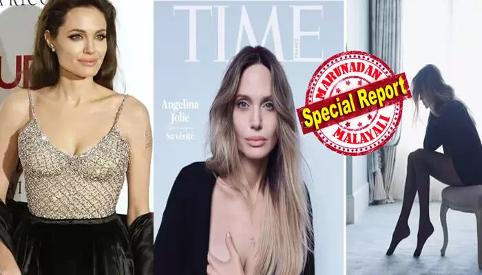 ഇട്സ് ജസ്റ്റ് എ സ്കാർ..! ടൈം മാഗസിന്റെ കവർ പേജിൽ തിളങ്ങിയ ആ ഹോളിവുഡ് നടി; മാറിടത്തിലെ തന്റെ മുറിവടയാളങ്ങൾ ആദ്യമായി വെളിപ്പെടുത്തി ആഞ്ജലീന ജോളി; ഇതോടെ താരത്തിന്റെ കാൻസർ അതിജീവനം വീണ്ടും വാർത്തകളിൽ; എന്നാലും നിങ്ങൾ തന്നെ സുന്ദരിയെന്ന് ആരാധകർ ഇട്സ് ജസ്റ്റ് എ സ്കാർ..! ടൈം മാഗസിന്റെ കവർ പേജിൽ തിളങ്ങിയ ആ ഹോളിവുഡ് നടി; മാറിടത്തിലെ തന്റെ മുറിവടയാളങ്ങൾ ആദ്യമായി വെളിപ്പെടുത്തി ആഞ്ജലീന ജോളി; ഇതോടെ താരത്തിന്റെ കാൻസർ അതിജീവനം വീണ്ടും വാർത്തകളിൽ; എന്നാലും നിങ്ങൾ തന്നെ സുന്ദരിയെന്ന് ആരാധകർ