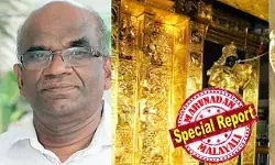 ശബരിമലയിലെ കട്ടിളപ്പാളികളില് സ്വര്ണം പൊതിഞ്ഞതിന് രേഖകളില്ലെന്ന് എന്. വാസു; അങ്ങനെയെങ്കില് കേസില്ലല്ലോ? തെളിവുകള് ഹാജരാക്കാന് സര്ക്കാറിന് നിര്ദേശം നല്കി കോടതി; പാളികള് ഉണ്ണികൃഷ്ണന് പോറ്റിക്ക് കൊടുത്തുവിടാന് ശിപാര്ശ വന്നപ്പോള് ഉചിതമായ തീരുമാനമെടുക്കാന് ബോര്ഡിനോട് നിര്ദേശിക്കുകയാണ് ചെയ്തതെന്ന വാദത്തില് ഉറച്ചു മുന് ദേവസ്വം ബോര്ഡ് പ്രസിഡന്റ് ശബരിമലയിലെ കട്ടിളപ്പാളികളില് സ്വര്ണം പൊതിഞ്ഞതിന് രേഖകളില്ലെന്ന് എന്. വാസു; അങ്ങനെയെങ്കില് കേസില്ലല്ലോ? തെളിവുകള് ഹാജരാക്കാന് സര്ക്കാറിന് നിര്ദേശം നല്കി കോടതി; പാളികള് ഉണ്ണികൃഷ്ണന് പോറ്റിക്ക് കൊടുത്തുവിടാന് ശിപാര്ശ വന്നപ്പോള് ഉചിതമായ തീരുമാനമെടുക്കാന് ബോര്ഡിനോട് നിര്ദേശിക്കുകയാണ് ചെയ്തതെന്ന വാദത്തില് ഉറച്ചു മുന് ദേവസ്വം ബോര്ഡ് പ്രസിഡന്റ്