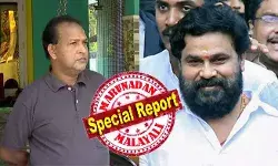 ദിലീപിനെതിരെ പ്രോസിക്യൂഷന് അവതരിപ്പിച്ചത് കെട്ടിച്ചമച്ച സാക്ഷിയെ! ദിലീപ് - ബാലചന്ദ്രകുമാര് കൂടിക്കാഴ്ചയിലെ നിര്ണായക സാക്ഷിയാക്കി ഉള്പ്പെടുത്തിയ ആള് ബധിരനും മൂകനും; ബാലചന്ദ്രകുമാര് തെളിവുകളായി നല്കിയ വോയിസ് ക്ലിപ്പുകളെക്കുറിച്ചുള്ള ശാസ്ത്രീയ പരിശോധനയിലും വൈരുദ്ധ്യങ്ങള്; അന്വേഷണ ഉദ്യോഗസ്ഥന്റെ വീഴ്ച്ചകള് എണ്ണിപ്പറഞ്ഞ് വിചാരണ കോടതി ദിലീപിനെതിരെ പ്രോസിക്യൂഷന് അവതരിപ്പിച്ചത് കെട്ടിച്ചമച്ച സാക്ഷിയെ! ദിലീപ് - ബാലചന്ദ്രകുമാര് കൂടിക്കാഴ്ചയിലെ നിര്ണായക സാക്ഷിയാക്കി ഉള്പ്പെടുത്തിയ ആള് ബധിരനും മൂകനും; ബാലചന്ദ്രകുമാര് തെളിവുകളായി നല്കിയ വോയിസ് ക്ലിപ്പുകളെക്കുറിച്ചുള്ള ശാസ്ത്രീയ പരിശോധനയിലും വൈരുദ്ധ്യങ്ങള്; അന്വേഷണ ഉദ്യോഗസ്ഥന്റെ വീഴ്ച്ചകള് എണ്ണിപ്പറഞ്ഞ് വിചാരണ കോടതി