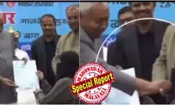 നിയമന കത്ത് നല്‍കുന്നതിനിടെ വനിതാ ഡോക്ടറുടെ ഹിജാബ് വലിച്ചു താഴ്ത്തി; ബീഹാര്‍ മുഖ്യമന്ത്രി വന്‍ വിവാദത്തില്‍;   നിതീഷ്ജിക്ക് എന്ത് സംഭവിച്ചു? അദ്ദേഹത്തിന്റെ മാനസികനില പൂര്‍ണമായും തെറ്റിയോ എന്ന് വിമര്‍ശിച്ചു ആര്‍ജെഡി; മാപ്പുപറയണമെന്ന ആവശ്യം ശക്തം