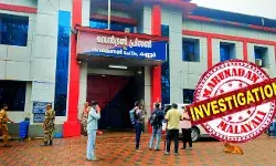 സെല് മാറ്റാന് വിസമ്മതിച്ചത് പ്രകോപനമായി; കണ്ണൂര് സെന്ട്രല് ജയിലില് അസി. സൂപ്രണ്ടിനെ മര്ദ്ദിച്ചത് പോക്സോ കേസിലെ പ്രതിയായ എലത്തൂര് സ്വദേശി രാഹുല്; തടവുകാരനെതിരെ കേസെടുത്തു കണ്ണൂര് ടൗണ് പോലീസ്; ജയിലിനുള്ളിലേക്ക് ലഹരി വസ്തുക്കള് വ്യാപകമായി എത്തുന്നതായും സൂചന സെല് മാറ്റാന് വിസമ്മതിച്ചത് പ്രകോപനമായി; കണ്ണൂര് സെന്ട്രല് ജയിലില് അസി. സൂപ്രണ്ടിനെ മര്ദ്ദിച്ചത് പോക്സോ കേസിലെ പ്രതിയായ എലത്തൂര് സ്വദേശി രാഹുല്; തടവുകാരനെതിരെ കേസെടുത്തു കണ്ണൂര് ടൗണ് പോലീസ്; ജയിലിനുള്ളിലേക്ക് ലഹരി വസ്തുക്കള് വ്യാപകമായി എത്തുന്നതായും സൂചന