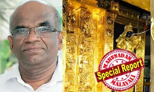 ശബരിമലയിലെ കട്ടിളപ്പാളികളില്‍ സ്വര്‍ണം പൊതിഞ്ഞതിന് രേഖകളില്ലെന്ന് എന്‍. വാസു; അങ്ങനെയെങ്കില്‍ കേസില്ലല്ലോ? തെളിവുകള്‍ ഹാജരാക്കാന്‍ സര്‍ക്കാറിന് നിര്‍ദേശം നല്‍കി കോടതി; പാളികള്‍ ഉണ്ണികൃഷ്ണന്‍ പോറ്റിക്ക് കൊടുത്തുവിടാന്‍ ശിപാര്‍ശ വന്നപ്പോള്‍ ഉചിതമായ തീരുമാനമെടുക്കാന്‍ ബോര്‍ഡിനോട് നിര്‍ദേശിക്കുകയാണ് ചെയ്തതെന്ന വാദത്തില്‍ ഉറച്ചു മുന്‍ ദേവസ്വം ബോര്‍ഡ് പ്രസിഡന്റ്