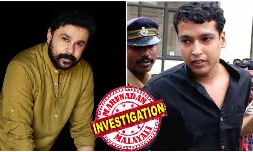 നടിയെ ആക്രമിച്ച കേസില് നിര്ണായക തെളിവായ മൊബൈല് ഫോണിനെക്കുറിച്ചുള്ള റിപ്പോര്ട്ടില് പൊരുത്തക്കേടുകള്; ഫോണ് ഏത് ബ്രാന്റ് ആണെന്നോ ഏത് നിറമാണെന്നോ ഇല്ല; ഫോണ് നശിപ്പിച്ച് കളഞ്ഞെന്ന വാദവും സാധൂകരിക്കുന്നില്ല; ദിലീപ് പള്സര് സുനിക്ക് മൂന്ന് തവണ പണം നല്കിയതിന് തെളിവില്ല; മുകേഷിന്റെ മൊഴിയും ദിലീപിന് രക്ഷപെടാന് അനുകൂലമായി; കോടതി വിധിയുടെ വിശദാംശങ്ങള് നടിയെ ആക്രമിച്ച കേസില് നിര്ണായക തെളിവായ മൊബൈല് ഫോണിനെക്കുറിച്ചുള്ള റിപ്പോര്ട്ടില് പൊരുത്തക്കേടുകള്; ഫോണ് ഏത് ബ്രാന്റ് ആണെന്നോ ഏത് നിറമാണെന്നോ ഇല്ല; ഫോണ് നശിപ്പിച്ച് കളഞ്ഞെന്ന വാദവും സാധൂകരിക്കുന്നില്ല; ദിലീപ് പള്സര് സുനിക്ക് മൂന്ന് തവണ പണം നല്കിയതിന് തെളിവില്ല; മുകേഷിന്റെ മൊഴിയും ദിലീപിന് രക്ഷപെടാന് അനുകൂലമായി; കോടതി വിധിയുടെ വിശദാംശങ്ങള്