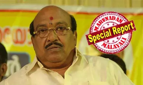 മലപ്പുറത്ത് ഇതര സമുദായത്തിലുള്ളവര്ക്ക് സ്കൂളും കോളേജും മാത്രമല്ല ഒരു കുടിപ്പള്ളിക്കൂടം പോലും നല്കാത്തതിനെക്കുറിച്ച് പറഞ്ഞതു തെറ്റാണോ? ന്യൂനപക്ഷ പ്രീണനത്തിനെതിരേ എന്.എസ്.എസും പ്രതികരിച്ചിട്ടുണ്ട്; മുഖ്യമന്ത്രിയുടെ വാഹനത്തേക്കേള് വലിയ കാറുള്ളവനാണ് ഞാന്; ഭൂരിപക്ഷ സമുദായം പറയുന്നത് വര്ഗീയതയും ന്യൂനപക്ഷം പറയുന്നത് മതേതരത്വവുമെന്ന പ്രചരണം അപകടം: പ്രതികരിച്ചു വെള്ളാപ്പള്ളി മലപ്പുറത്ത് ഇതര സമുദായത്തിലുള്ളവര്ക്ക് സ്കൂളും കോളേജും മാത്രമല്ല ഒരു കുടിപ്പള്ളിക്കൂടം പോലും നല്കാത്തതിനെക്കുറിച്ച് പറഞ്ഞതു തെറ്റാണോ? ന്യൂനപക്ഷ പ്രീണനത്തിനെതിരേ എന്.എസ്.എസും പ്രതികരിച്ചിട്ടുണ്ട്; മുഖ്യമന്ത്രിയുടെ വാഹനത്തേക്കേള് വലിയ കാറുള്ളവനാണ് ഞാന്; ഭൂരിപക്ഷ സമുദായം പറയുന്നത് വര്ഗീയതയും ന്യൂനപക്ഷം പറയുന്നത് മതേതരത്വവുമെന്ന പ്രചരണം അപകടം: പ്രതികരിച്ചു വെള്ളാപ്പള്ളി