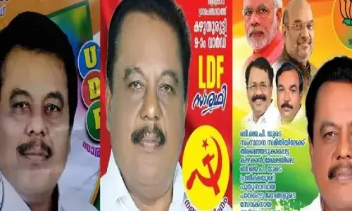 ആദ്യം സിപിഐഎമ്മിലും പിന്നീട് കോണ്ഗ്രസിലും ഇപ്പോള് ബിജെപിയിലും; പാര്ട്ടികള് പലകുറി മാറിയ മാമ്പഴത്തറ സലീം തോറ്റു ആദ്യം സിപിഐഎമ്മിലും പിന്നീട് കോണ്ഗ്രസിലും ഇപ്പോള് ബിജെപിയിലും; പാര്ട്ടികള് പലകുറി മാറിയ മാമ്പഴത്തറ സലീം തോറ്റു