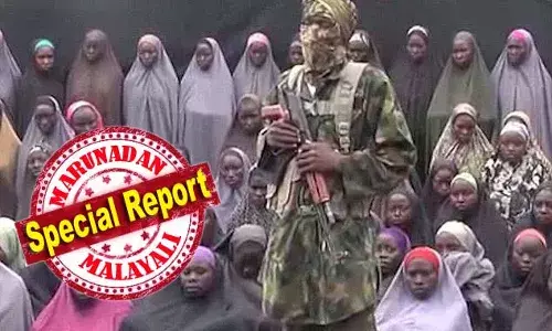 ഹമാസിനും ബോക്കോ ഹറാമിനും ഫണ്ട് ചെയ്ത് ബ്രിട്ടന്‍; യുദ്ധമേഖലയിലെ അശരണരെ സഹായിക്കാനുള്ള പദ്ധതിയില്‍ നിന്നും ഫണ്ട് തട്ടിയെടുക്കുന്നത് തീവ്രവാദ സംഘടനകള്‍; ക്യാഷ് ആന്‍ഡ് വൗച്ചര്‍ അസിസ്റ്റന്‍സ് പദ്ധതി വ്യാപകമായി ദുരുപയോഗം ചെയ്യുന്നതായി കണ്ടെത്തല്‍