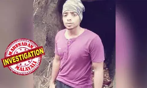 സരോവരത്തെ ചതുപ്പില് നിന്നും കണ്ടെത്തിയ ശരീരഭാഗങ്ങള് വിജിലിന്റേതു തന്നെ; ഡിഎന്എ പരിശോധനയിലൂടെ സ്ഥിരീകരണം; ലഹരി ഉപയോഗിക്കുന്നതിനിടെ വിജില് മരിച്ചതായി സുഹൃത്തുക്കള്; മൃതദേഹം ചതുപ്പില് താഴ്ത്തിയെന്ന മൊഴി ശരിവെക്കുന്ന വിധത്തില് ഡിഎന്എ പരിശോധനാ ഫലവും സരോവരത്തെ ചതുപ്പില് നിന്നും കണ്ടെത്തിയ ശരീരഭാഗങ്ങള് വിജിലിന്റേതു തന്നെ; ഡിഎന്എ പരിശോധനയിലൂടെ സ്ഥിരീകരണം; ലഹരി ഉപയോഗിക്കുന്നതിനിടെ വിജില് മരിച്ചതായി സുഹൃത്തുക്കള്; മൃതദേഹം ചതുപ്പില് താഴ്ത്തിയെന്ന മൊഴി ശരിവെക്കുന്ന വിധത്തില് ഡിഎന്എ പരിശോധനാ ഫലവും