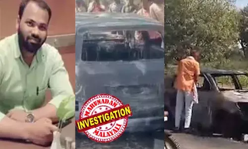 ബന്ധുവിന്റെ കാറില് കത്തിക്കരിഞ്ഞ ഒരു മൃതദേഹം; ഫോണ് സ്വിച്ച് ഓഫ്; അന്വേഷണത്തിനിടെ കാമുകിയുമായുള്ള ചാറ്റിംഗ് കുടുക്കി; ഭവന വായ്പ തിരിച്ചടക്കാന് ലാത്തൂരില് സുകുമാര കുറുപ്പ് മോഡല് കൊലപാതകം; ഒരു കോടിയുടെ ഇന്ഷുറന്സ് തട്ടാന് കാറിലിട്ട് കത്തിച്ചത് സഞ്ചാരിയെ; ബാങ്ക് ഏജന്റ് പിടിയില് ബന്ധുവിന്റെ കാറില് കത്തിക്കരിഞ്ഞ ഒരു മൃതദേഹം; ഫോണ് സ്വിച്ച് ഓഫ്; അന്വേഷണത്തിനിടെ കാമുകിയുമായുള്ള ചാറ്റിംഗ് കുടുക്കി; ഭവന വായ്പ തിരിച്ചടക്കാന് ലാത്തൂരില് സുകുമാര കുറുപ്പ് മോഡല് കൊലപാതകം; ഒരു കോടിയുടെ ഇന്ഷുറന്സ് തട്ടാന് കാറിലിട്ട് കത്തിച്ചത് സഞ്ചാരിയെ; ബാങ്ക് ഏജന്റ് പിടിയില്