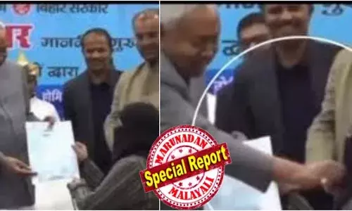 നിയമന കത്ത് നല്കുന്നതിനിടെ വനിതാ ഡോക്ടറുടെ ഹിജാബ് വലിച്ചു താഴ്ത്തി; ബീഹാര് മുഖ്യമന്ത്രി വന് വിവാദത്തില്; നിതീഷ്ജിക്ക് എന്ത് സംഭവിച്ചു? അദ്ദേഹത്തിന്റെ മാനസികനില പൂര്ണമായും തെറ്റിയോ എന്ന് വിമര്ശിച്ചു ആര്ജെഡി; മാപ്പുപറയണമെന്ന ആവശ്യം ശക്തം നിയമന കത്ത് നല്കുന്നതിനിടെ വനിതാ ഡോക്ടറുടെ ഹിജാബ് വലിച്ചു താഴ്ത്തി; ബീഹാര് മുഖ്യമന്ത്രി വന് വിവാദത്തില്; നിതീഷ്ജിക്ക് എന്ത് സംഭവിച്ചു? അദ്ദേഹത്തിന്റെ മാനസികനില പൂര്ണമായും തെറ്റിയോ എന്ന് വിമര്ശിച്ചു ആര്ജെഡി; മാപ്പുപറയണമെന്ന ആവശ്യം ശക്തം