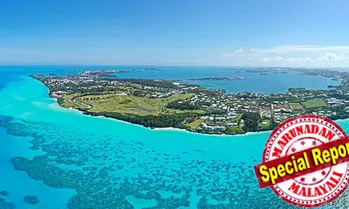 ബെര്‍മുഡ ട്രയാംഗിളിന്റെ നിഗൂഢതകള്‍ മായുന്നില്ല! ബെര്‍മുഡയുടെ അടിയില്‍ മറഞ്ഞിരിക്കുന്ന ഒരു ഭീമന്‍ ഘടന ശാസ്ത്രജ്ഞരെയും അമ്പരപ്പിക്കുന്നു;  ഇത്രയും കട്ടിയുള്ള ഒരു ഘടന ഇതിനുമുമ്പ് കണ്ടെത്തിയിട്ടില്ലെന്ന് ഗവേഷണ സംഘം