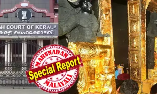 സന്നിധാനത്തെ കട്ടിളപ്പാളി സ്വര്‍ണമായിരുന്നു എന്നതിന് തെളിവ് മൊഴി മാത്രം; രേഖകള്‍ എന്തെങ്കിലും ഉണ്ടോയെന്ന് ആവര്‍ത്തിച്ചു ചോദിച്ചു കോടതി; കട്ടിളപ്പാളി 1998 ല്‍ സ്വര്‍ണം പൊതിഞ്ഞിരുന്നു എന്ന് സ്ഥിരീകരിക്കാനാവശ്യമായ രേഖകള്‍ ഹാജരാക്കാന്‍ ദേവസ്വം ബോര്‍ഡും  എസ്‌ഐടിയും; സര്‍ക്കാരിന് ഹൈക്കോടതിയുടെ രൂക്ഷവിമര്‍ശനം