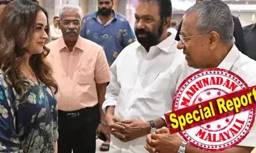 മുഖ്യമന്ത്രിക്കും മലയാളത്തിന്റെ അഭിമാനതാരം ഭാവനയ്ക്കും ഒപ്പം! വിരുന്നില്‍ പല പ്രമുഖരുണ്ടായിട്ടും മന്ത്രി ശിവന്‍കുട്ടി പങ്കുവച്ചത് ഈ ചിത്രം മാത്രം; 2022ലെ ചലച്ചിത്ര മേളയുടെ ഉദ്ഘാടക വീണ്ടും പിണറായിയ്‌ക്കൊപ്പം; പതിവ് വിട്ട് ക്രിസ്മസ് വിരുന്ന് നടന്നത് സ്വകാര്യ ഹോട്ടലിലും; രണ്ടാം പിണറായി സര്‍ക്കാരിന്റെ അവസാന വിരുന്ന് അടിപൊളി