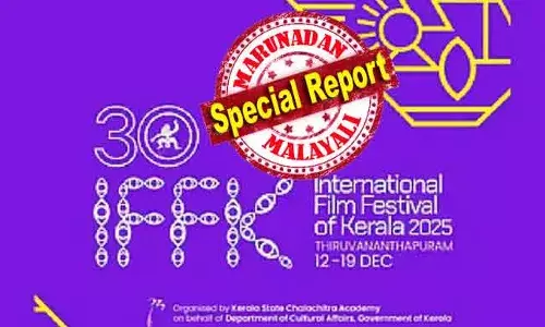 അതിഥി ആയി വന്നു പോകാന്‍ മാത്രം സാധിക്കുന്ന തിരക്കുള്ള ഒരാളിനെ ഡമ്മി പോലെ തിരഞ്ഞു പിടിച്ചു ഇരുത്തിയത് വിനയായോ? ചലച്ചിത്ര മേളയുടെ പരിസരത്ത് പോലും ചെയര്‍മാന്‍ ഇല്ല; കേന്ദ്രം അനുമതി നല്‍കാത്ത 19 ചിത്രങ്ങളും പ്രദര്‍ശിപ്പിക്കാന്‍ സര്‍ക്കാര്‍; രണ്ടും കല്‍പ്പിച്ച് പിണറായി; നാഥനില്ലാ കളരിയായായോ ചലച്ചിത്ര അക്കാദമി?