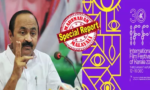 സിനിമയോ ചിത്രംവരയോ കവിതയോ എന്തുമാകട്ടെ അദൃശ്യനായ അവരാണ് എല്ലാം തീരുമാനിക്കുന്നത്; അല്ലെങ്കില്‍ സര്‍വ്വതും പടിക്ക് പുറത്തെന്ന രീതിയും; എല്ലാത്തിനെയും ചെളിവാരി എറിയുന്നവർക്ക് എന്തു ചരിത്ര ബോധം?; കേരള ചലച്ചിത്രോത്സവത്തില്‍ സിനിമകള്‍ക്ക് പ്രദര്‍ശനാനുമതി നിഷേധിച്ച നടപടിയിൽ പ്രതിപക്ഷ നേതാവ് പ്രതികരിക്കുമ്പോൾ