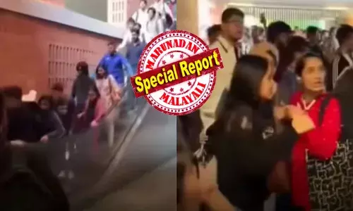 പെട്ടെന്ന് പോകൂ..എന്ന് അലറിവിളിക്കുന്നവർ; ചുറ്റും ഭയന്ന് നിലവിളിക്കുന്ന ഒരുകൂട്ടം വിദ്യാർത്ഥികൾ; ചിലർ പടിക്കെട്ടിൽ നിൽക്കുന്നത് ഒരുവിധം ബാലൻസ് ചെയ്ത്; വീണുപോകാതെ പരസ്പ്പരം എങ്ങനെയൊകെയോ...പിടിച്ചു നിൽക്കുന്ന കാഴ്ച; എസ്കലേറ്ററിന്റെ അസാധാരണ പ്രവർത്തനത്തിൽ സംഭവിച്ചത്