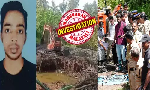 വെറുമൊരു മിസ്സിങ്ങ് കേസിൽ തുടങ്ങിയ അന്വേഷണം; ഒടുവിൽ ദിവസങ്ങൾ നീണ്ട പരിശോധനയിൽ പോലീസിനെ തന്നെ ഒന്നടങ്കം ഞെട്ടിപ്പിച്ച് ആ സത്യം പുറത്ത്; തങ്ങൾ തേടി നടക്കുന്ന ആൾ സരോവരത്തെ ചതുപ്പില്‍ മരണപ്പെട്ടു കിടക്കുന്ന കാഴ്ച; കൂട്ടുകാരുമൊത്തുള്ള ലഹരി ഉപയോഗത്തിനിടെ നടന്ന ക്രൂരത;  വഴിത്തിരിവായത് വിജിലിന്റെ ഡിഎൻഎ ഫലവും; ഏറെ ദുരൂഹത നിറഞ്ഞ ആ കേസിന് ഫുൾസ്റ്റോപ്പ്; പ്രതികൾ ഇനി അഴിയെണ്ണും