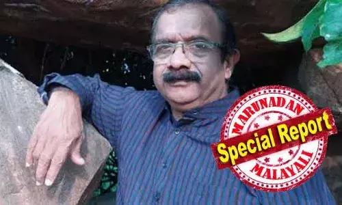 2009 ലെ ഇടതു സര്‍ക്കാരിനെ കൊണ്ട് ആറന്മുള വിമാനത്താവളത്തിന് അനുമതി കൊടുപ്പിച്ചു: വി.എസ്. സര്‍ക്കാര്‍ ഭൂമി വ്യവസായ മേഖലയായി പ്രഖ്യാപിച്ചു: പഞ്ചായത്തിന്റെ വിഭവഭൂപട പരിപാടി അട്ടിമറിച്ചു: മുന്‍ എംഎല്‍എ കെസി രാജഗോപാലിനെതിരേ രൂക്ഷ വിമര്‍ശനവുമായി ഇടതു ചിന്തകനും പരിസ്ഥിതി പ്രവര്‍ത്തകനുമായ ടി.പി കലാധരന്‍