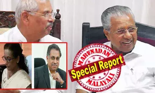 തദ്ദേശത്തില്‍ തോറ്റതോടെ പത്തി മടക്കി പിണറായി! സിസാ തോമസിനെ സാങ്കേതിക സര്‍വ്വകലാശാല വിസിയായി നിയമിക്കുന്നതിൽ മുഖ്യമന്ത്രിക്ക് എതിര്‍പ്പില്ല; സജി ഗോപിനാഥിനെ ഗവര്‍ണ്ണറും അംഗീകരിച്ചു; ആ വൈസ് ചാന്‍സലര്‍മാരെ ലോക് ഭവനും സെക്രട്ടറിയേറ്റും പങ്കിട്ടെടുത്തു; ഇനി അറിയേണ്ടത് സുപ്രീംകോടതിയുടെ പ്രതികരണം