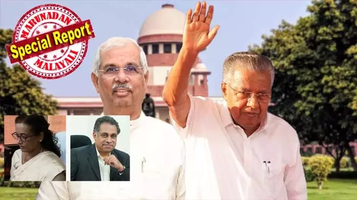 പിണറായിയുടെ ഈഗോയെ തൃപ്തിപ്പെടുത്താന് വക്കീല് ഫീസ് ഇനത്തിലും സെര്ച്ച് കമ്മറ്റിക്കുമായി ഖജനാവില് നിന്ന് മുടക്കിയത് കോടികള്; തെരഞ്ഞെടുപ്പ് തോല്വിയും സുപ്രീം കോടതി ഇടപെടലും ഒരുമിച്ചുണ്ടായപ്പോള് ഉളുപ്പില്ലാത്ത മുട്ട് മടക്കി; സര്വകലാശാല വിസി നിയമനത്തിന്റെ പേരില് വിജയന് ഇതുവരെ കളിച്ച പെറാട്ട് നാടകങ്ങള്ക്ക് ഒടുവില് തിരശീല വീഴുന്നു പിണറായിയുടെ ഈഗോയെ തൃപ്തിപ്പെടുത്താന് വക്കീല് ഫീസ് ഇനത്തിലും സെര്ച്ച് കമ്മറ്റിക്കുമായി ഖജനാവില് നിന്ന് മുടക്കിയത് കോടികള്; തെരഞ്ഞെടുപ്പ് തോല്വിയും സുപ്രീം കോടതി ഇടപെടലും ഒരുമിച്ചുണ്ടായപ്പോള് ഉളുപ്പില്ലാത്ത മുട്ട് മടക്കി; സര്വകലാശാല വിസി നിയമനത്തിന്റെ പേരില് വിജയന് ഇതുവരെ കളിച്ച പെറാട്ട് നാടകങ്ങള്ക്ക് ഒടുവില് തിരശീല വീഴുന്നു