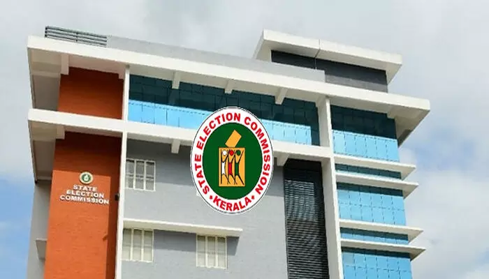 സ്ഥാനാര്ത്ഥികളുടെ മരണം: പ്രത്യേക തിരഞ്ഞെടുപ്പ് വിജ്ഞാപനമായി; വോട്ടെടുപ്പ് ജനുവരി 12 ന്; ഡിസംബര് 24 വരെ പത്രിക സമര്പ്പിക്കാം; ജനുവരി 13 ന് വോട്ടെണ്ണല് സ്ഥാനാര്ത്ഥികളുടെ മരണം: പ്രത്യേക തിരഞ്ഞെടുപ്പ് വിജ്ഞാപനമായി; വോട്ടെടുപ്പ് ജനുവരി 12 ന്; ഡിസംബര് 24 വരെ പത്രിക സമര്പ്പിക്കാം; ജനുവരി 13 ന് വോട്ടെണ്ണല്