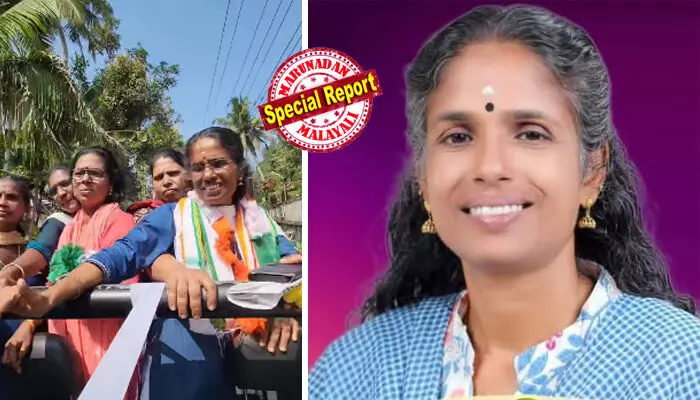 പ്രഖ്യാപനം വരും മുന്പേ ചുവരെഴുത്ത്; വോട്ടെണ്ണിയപ്പോള് റെക്കോഡ് ഭൂരിപക്ഷം! എതിരാളികളെ നിഷ്പ്രഭമാക്കി അംബികാ വേണുവിന്റെ ഹാട്രിക് കുതിപ്പ്! പത്തനംതിട്ടയുടെ മനസ്സ് കീഴടക്കിയ ഈ സാധാരണക്കാരി ഇനി നഗരസഭ ഭരിക്കുമോ? ജനസമ്മതിയില് ഒന്നാമതായ അംബികയുടെ പേരുവെട്ടുമെന്ന് ആശങ്ക; നാട്ടുകാര് നെഞ്ചിലേറ്റിയ ഈ ജനപ്രിയയെ തഴയുമോ? പ്രഖ്യാപനം വരും മുന്പേ ചുവരെഴുത്ത്; വോട്ടെണ്ണിയപ്പോള് റെക്കോഡ് ഭൂരിപക്ഷം! എതിരാളികളെ നിഷ്പ്രഭമാക്കി അംബികാ വേണുവിന്റെ ഹാട്രിക് കുതിപ്പ്! പത്തനംതിട്ടയുടെ മനസ്സ് കീഴടക്കിയ ഈ സാധാരണക്കാരി ഇനി നഗരസഭ ഭരിക്കുമോ? ജനസമ്മതിയില് ഒന്നാമതായ അംബികയുടെ പേരുവെട്ടുമെന്ന് ആശങ്ക; നാട്ടുകാര് നെഞ്ചിലേറ്റിയ ഈ ജനപ്രിയയെ തഴയുമോ?