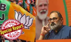 കയ്യിലുണ്ടായിരുന്ന 600 വാര്‍ഡുകള്‍ നഷ്ടപ്പെട്ടത് ഗൗരവമായി എടുത്ത് പരിഹാരം ഉണ്ടാക്കാന്‍ തീരുമാനം; പ്രത്യേക പ്രഭാരിമാരെ നിയമിച്ച് 35 മണ്ഡലങ്ങളില്‍ ഇപ്പോള്‍ തന്നെ പ്രചാരണം ആരംഭിക്കും; നഗര പ്രദേശങ്ങള്‍ പിടിക്കാന്‍ പ്രത്യേക പദ്ധതി; തിരുവനതപുരത്തിന് പുറമെ കൊല്ലത്തും നീക്കങ്ങള്‍ നടത്തും: നിയമസഭാ കയറാന്‍ ചടുല നീക്കങ്ങളുമായി ബിജെപി