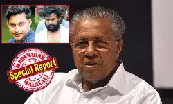 മുഖ്യമന്ത്രിയുടെ മുന്‍പിലിരുന്ന് വിങ്ങിക്കരഞ്ഞ് അതിജീവിതയായ നടി; ഈ നാട് മുഴുവന്‍ നിങ്ങള്‍ക്കൊപ്പമെന്ന് പറഞ്ഞ് ആശ്വസിപ്പിച്ച മുഖ്യമന്ത്രി ഉടനടി അന്വേഷണത്തിന് ഉത്തരവിട്ടു; നടിയെ ബലാത്സംഗം ചെയ്ത കേസില്‍ ജയിലിലായ മാര്‍ട്ടിന്റെ വീഡിയോ പ്രചരിപ്പിച്ചവര്‍ക്കെതിരെ ജാമ്യമില്ലാ വകുപ്പ് ചേര്‍ത്ത് കേസ്; നടിയുടെ മൊഴിയില്‍ വീഡിയോ ഫോര്‍വേഡ് ചെയ്തവരെയും പ്രതി ചേര്‍ക്കും