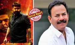 തിരക്കഥാ മോഷണം തെളിഞ്ഞു; മേജര്‍ രവിക്ക് തിരിച്ചടി; കര്‍മ്മയോദ്ധ കേസില്‍ റെജി മാത്യുവിന് വമ്പന്‍ ജയം; 30 ലക്ഷം രൂപ നഷ്ടപരിഹാരം നല്‍കാന്‍ വിധി; കഥ, തിരക്കഥ, സംഭാഷണം പൂര്‍ണ്ണ പകര്‍പ്പവകാശം റെജിക്ക്; 13 വര്‍ഷം നീണ്ട നിയമയുദ്ധത്തിന് കോട്ടയം കൊമേഴ്‌സ്യല്‍ കോടതിയില്‍ ക്ലൈമാക്‌സ്