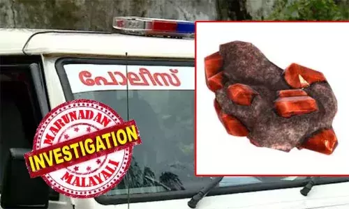 കടുവയെ പിടിക്കുന്ന കിടുവയോ! ഇറിഡിയം ലോഹം വിറ്റ് കോടികള്‍ കൊടുക്കുമെന്ന വാക്കു വിശ്വസിച്ച ഡിവൈഎസ്പിക്ക് പോയത് 25 ലക്ഷം; വനിതാ എസ്‌ഐയുടെ ഭര്‍ത്താവില്‍നിന്ന് തട്ടിയെടുത്തത് 10 ലക്ഷവും; കുമരകത്ത് ഇറിഡിയം തട്ടിപ്പുകാര്‍ വിളിച്ചുചേര്‍ത്ത യോഗത്തില്‍ പങ്കെടുക്കാനെത്തിയ തമിഴ്‌നാട് സ്വദേശികള്‍ക്ക് പോലീസ് വക കാവലും!