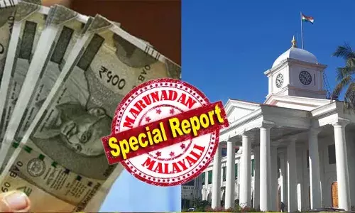 സര്‍ക്കാര്‍ കാലാവധി തീരാന്‍ ഇനി ശേഷിക്കുന്നത് അഞ്ച് മാസം മാത്രം! ശമ്പള പരിഷ്‌കരണത്തിന് കമ്മീഷനെ നിയമിച്ചാല്‍ സമയം വൈകും; പകരം ഉദ്യോഗസ്ഥ സമിതിയെ ചുമതലപ്പെടുത്താന്‍ സര്‍ക്കാര്‍; ഖജനാവ് കാലിയെങ്കിലും അതിവേഗ ശമ്പള പരിഷ്‌ക്കരണത്തിന് നീങ്ങുന്നത് തദ്ദേശത്തിലെ തിരിച്ചടിയുടെ കനത്ത ആഘാതത്തില്‍