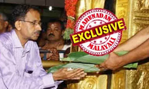 കമ്മീഷണര്‍ സ്ഥാനത്തു നിന്നും മാറിയപ്പോള്‍ ഒരു ലക്ഷം രൂപ ഹോണറേറിയം വാങ്ങി മാസ്റ്റര്‍ പ്ലാനില്‍ തുടരാന്‍ ആഗ്രഹിച്ച മുന്‍ ലോ സെക്രട്ടറി; വാസുവിന്റെ വെട്ടില്‍ ആ നീക്കം പൊളിഞ്ഞു; വാസു ജയിലില്‍ കിടക്കുമ്പോള്‍ കൂട്ടുകാരനെ ആ പദവിയിലേക്ക് കൊണ്ടു വരാന്‍ ജയകുമാര്‍; ശബരിമല മാസ്റ്റര്‍ പ്ലാന്‍ സമിതിയെ നയിക്കാന്‍ രാമരാജപ്രേമ പ്രസാദ് എത്തുമോ?